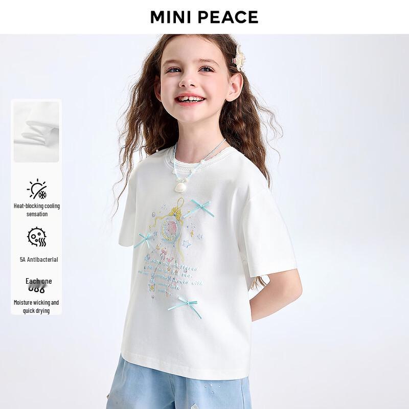 MiniPeace Girls  Cooling Anti-Bacterial Bow Shell Short Sleeve T-Shirt 140