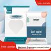Thickened Disposable Bath & Face Towel Set for Travel, Individually Packaged