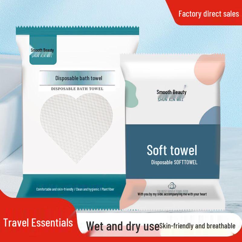 Thickened Disposable Bath Towels for Hotel, Guesthouse, Salon, Children 30×60