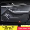 Für Hongqi H5 2018-2026 Auto Tür Anti-Tritt-Schutzmatte Handschuhfach Schutz Aufkleber Matte Innenraum Zubehör Kratzfeste Folie