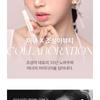 CHOSUNGAH BEAUTY - Melting Care Lip Balm - 2 Colors
