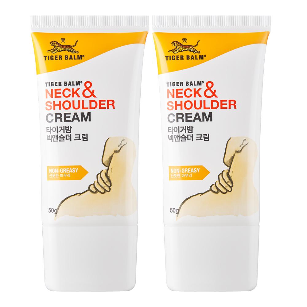 Tiger Balm Neck & Shoulder Cream Double Promotion (50g+50g)