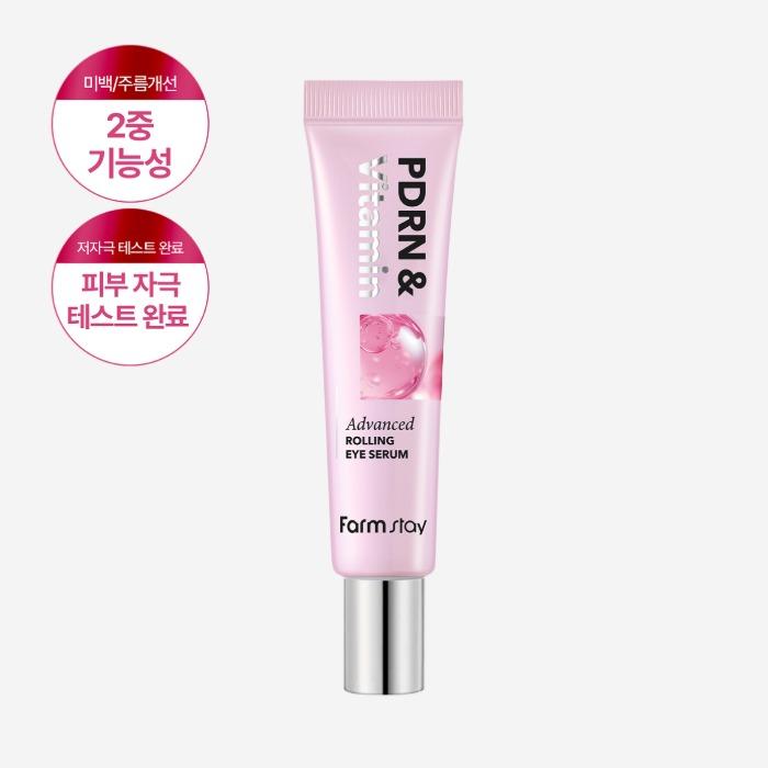 Farmstay PDRN & Vitamin Advanced Serum 25ml
