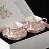 Poetry and Distance "Bow" Coffee Cup Gift Box with Niche Gifts for Girlfriends' Birthday Wedding Premium Sense