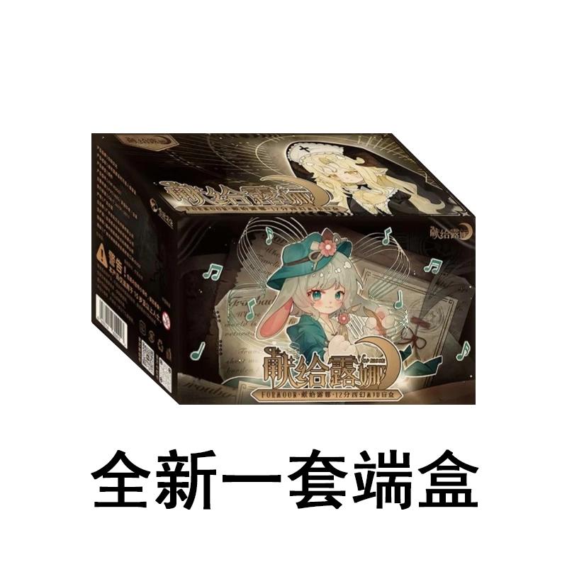 New Authentic 12 Point Mjd Dedicated To Luna For Moon Blind Box Christmas gifts desktop decorations trendy toys Movable Doll
