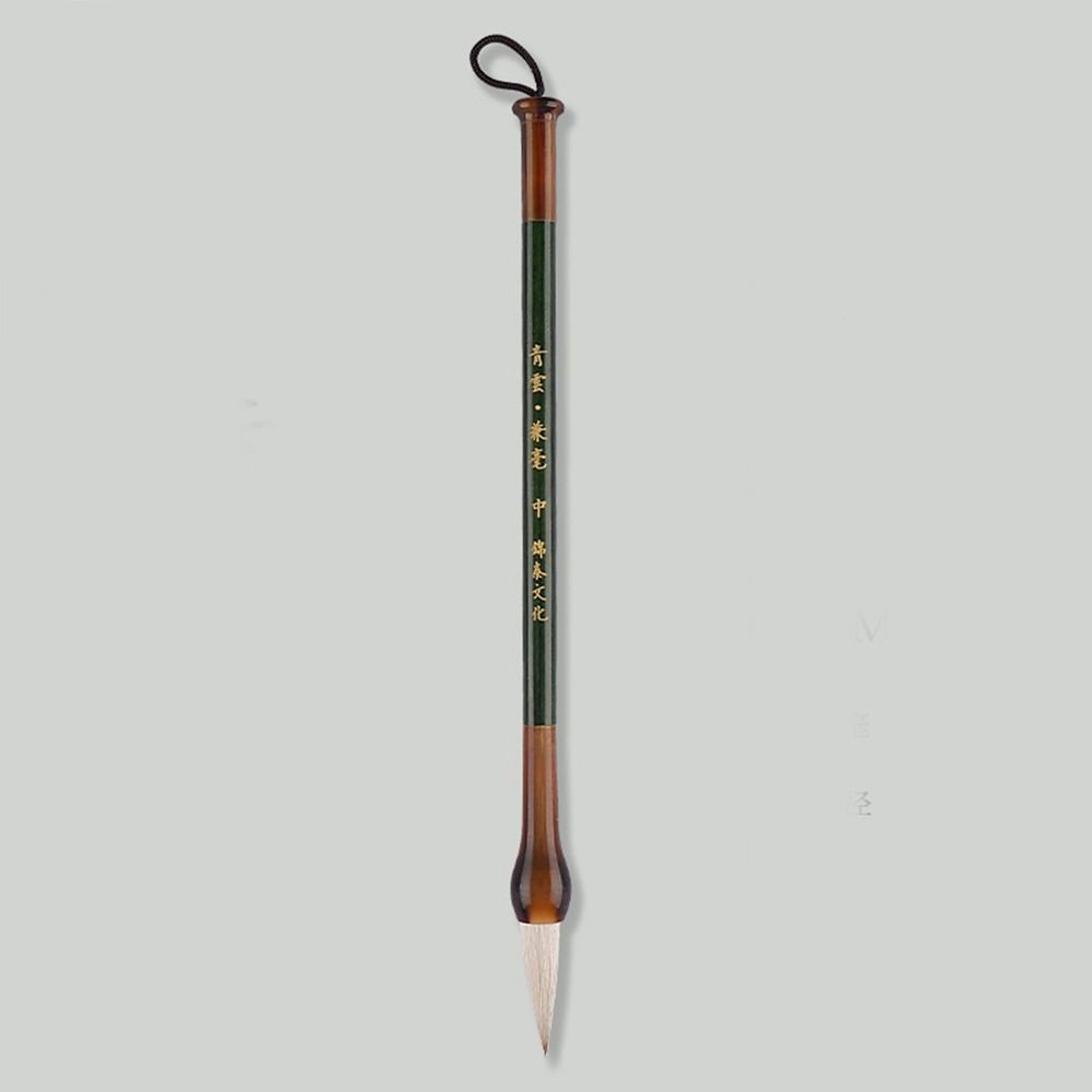 Oil Watercolor Chinese Calligraphy Brush Traditional Art Paint Brush  Watercolor
