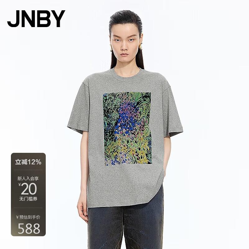 JNBY Women s Flocked Grass Map Loose Round Neck Short Sleeve T-Shirt S