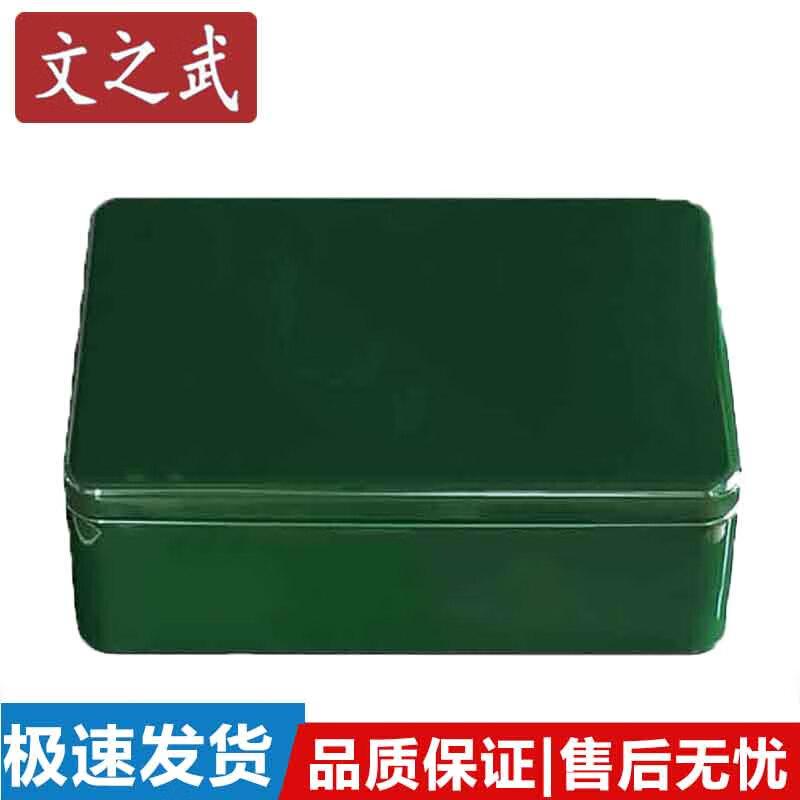 Tactical Sentry Post First Aid Medicine Box