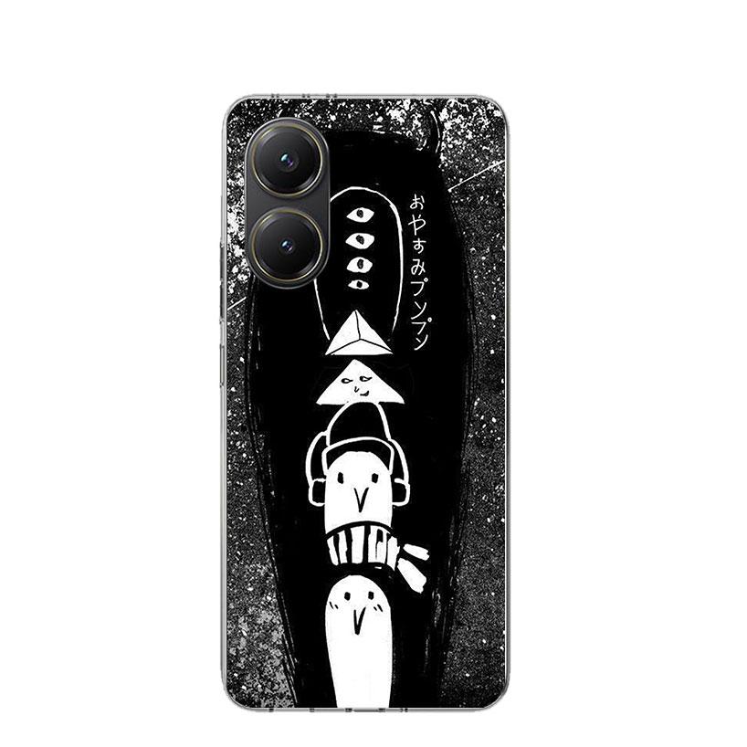 Oyasumi Punpun Case Phone Cover for Xiaomi Poco X3 Nfc X5 X6 X7 X4 Gt F7 Ultra F6 F5 Pro F4 F3 M5S M4 M6 M3 Trend Fundas X3 Nfc