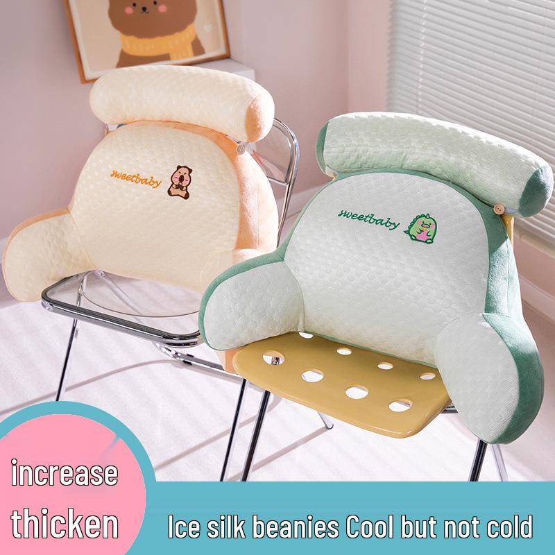 Summer Ice Bean Latex Backrest Pillow – Soft Large Headboard Support for Bed and Reading