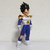 23cm/9.06inch Anime Dragon Ball Z Vegeta Figure Super Saiyan Vegeta Action Figures Pvc Statue Collection Model Toys Gifts