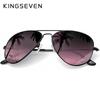 KINGSEVEN New Fashion Men‘s Sunglasses Polarized UV400 Mirror Gradient Lens Pilot Frame Glasses Women Retro Luxury Eyewear