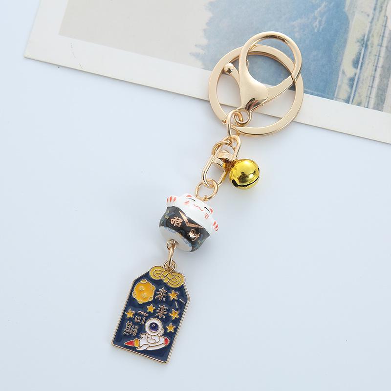 Japanese Ceramic Lucky Cat Keychain: Peace, Joy & Promising Future Pendant