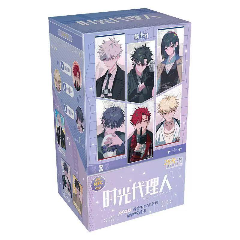 Card.Fun New Product Link Click Liuguang Huandian Series Card Official Genuine Anime Peripheral Collection Toy Card FestivalGift