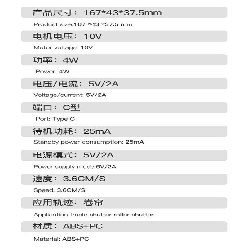 Tuya WiFi Bluetooth Zigbee Smart Motorized Chain Roller Blinds Remote Voice Control Shade Shutter Drive Motor Works Alexa Google