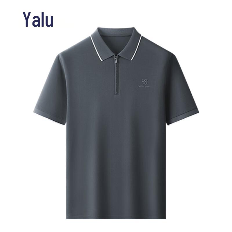 Yalu 2025 Summer Cooling Quick-Dry Zipper Polo Shirt