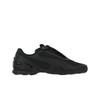 V-S1 Klassische Vielseitige Trainingsschuhe Unisex Sneaker Schwarz 402951-08