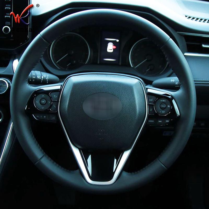 For Toyota Harrier Venza XU80 2024 Car Steering Wheel Button Cover Accessories