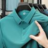 Pánské letní polo tričko z ledového hedvábí - Elastické, nemačkavé, jednobarevné, krátký rukáv, Business Casual s límečkem.