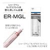 Tombow Mechanical Pencil Monograph Light 0.5mm Grayish Blue 5 pieces SH-MGL45-5P
