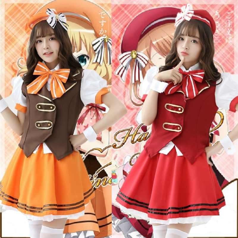 Go Chuumon Wa Usagi Desuka Kafuu Chino Cosplay Cosutme Female Anime School Attire With Polyester Fabric For Role Play