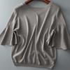 Women's Summer Knitted Shirt Petal Sleeve V-neck Solid Tops Loose Short Sleeve Ice Silk Sweater Fashion Women Shirt