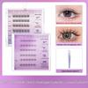 Pure Desire Self-Adhesive Cat-Eye Eyelashes - No Glue, Thick Natural Curl for Beginners