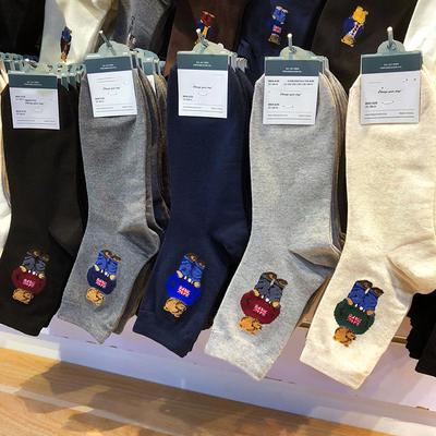 Cartoon Polo Bear Socks Men's Gentleman Cotton Comfortable Harajuku Skateboard Socks Novelty Breathable Sox Designer Socks