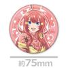 The Quintessential Quintuplets Trading Badge 2 Box Product Vol.