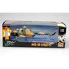Miniature militaire - EASY MODEL - MI-8 HIP-C HELICOPTER - 1/72 - Couleur verte - À monter soi-même