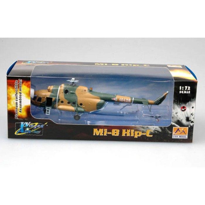Miniature militaire - EASY MODEL - MI-8 HIP-C HELICOPTER - 1/72 - Couleur verte - À monter soi-même