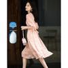 Demana Gentle Sunset Mulberry Silk V-Neck Floral Dress