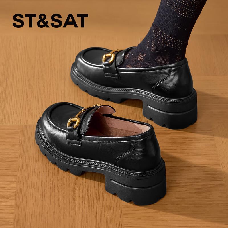 SATURDAY Women s 2026 Summer Platform Loafers 40