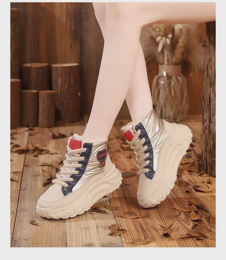 Women's 2024 Winter High-Top Casual Thick-Soled Velvet Boots K6719