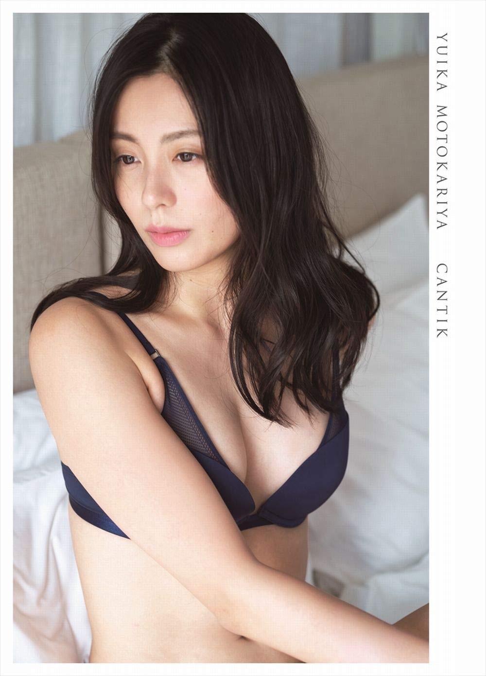 Yuika Motokariya Photobook CANTIK