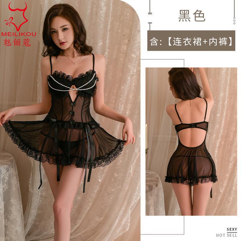 Erotic underwear women's nightgown autumn and winter sexy women's small chest mesh see-through pajamas lace high-end suspender