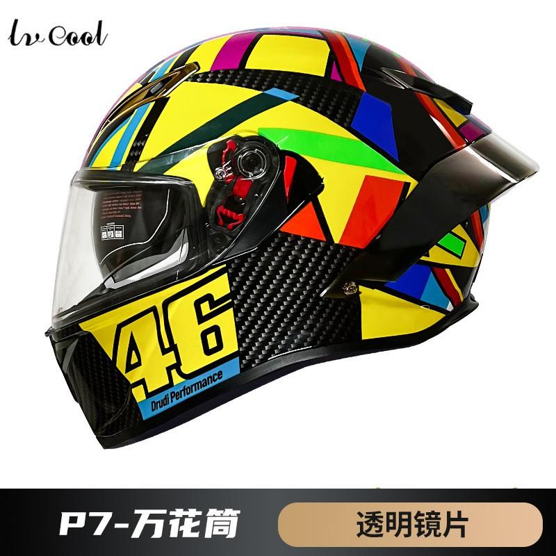 Full Face Motorcycle Helmet With 3C Certification ABS Material Scooter Bike Riding Safety Protective Gear