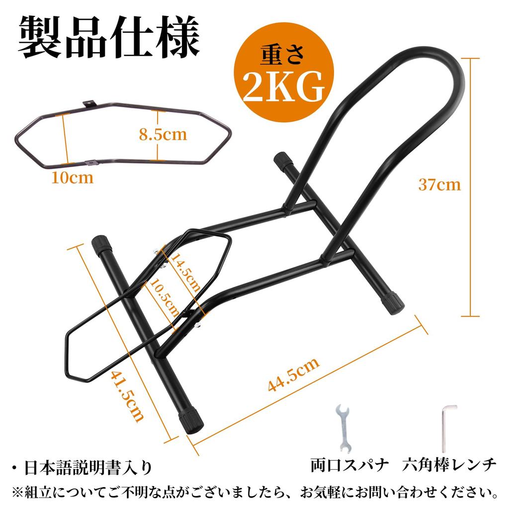 Eastbury Bicycle Fall Road Bike Compatible with Bicycle Bicycle Cycle Bicycle Display Easy To Tire Width Up To Made of Compatible with Road Mountain