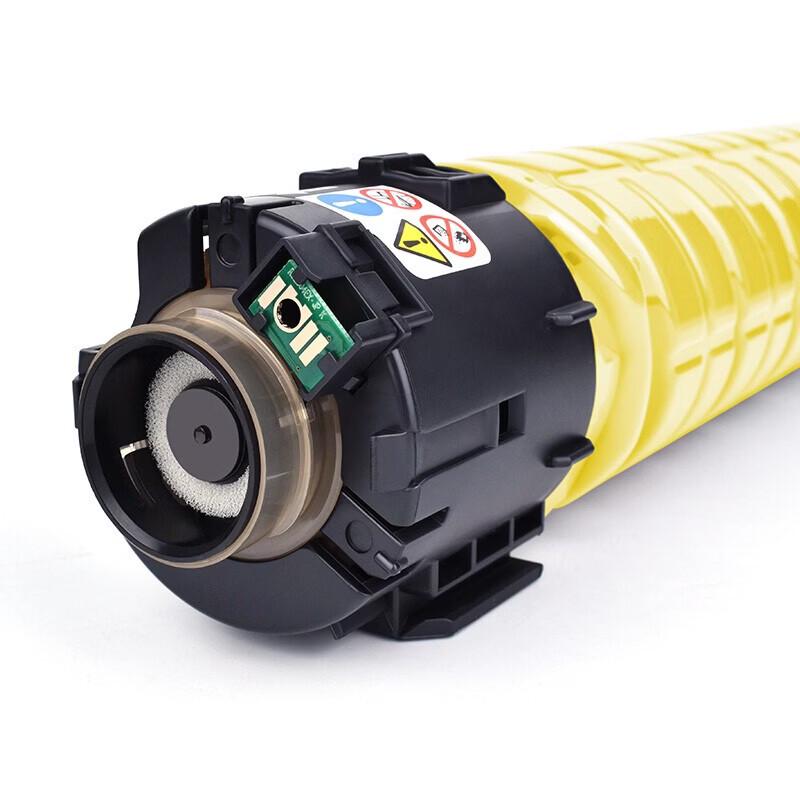 Compatible Toner Cartridge for Ricoh IM C2000/C2500