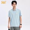 361° Men's Cool-Touch Anti-Bacterial Polo Shirt