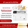 HP M227fdw Black and White Laser Multifunction Printer CN Plug (adapter Included)