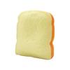 Bread Squeezing Toys 1/2Pcs Simulated Toast Stress Relief Toy Sliced Squeeze Sensory Relaxation Toy Soft Stretchy Fake Food Fidget for Kids