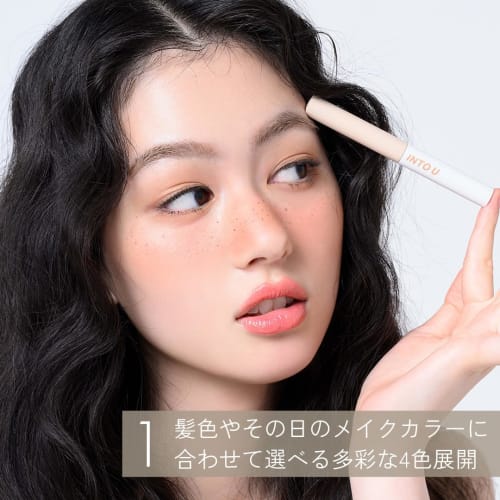 INTO U Eyebrow Mascara Functional Brush Sweat Resistant (EB02 Mellow Brown)