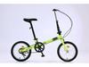 16-inch Folding Variable Speed Youth and Adult Bicycle — Single Speed Road and Mountain Bike for Outdoor Riding