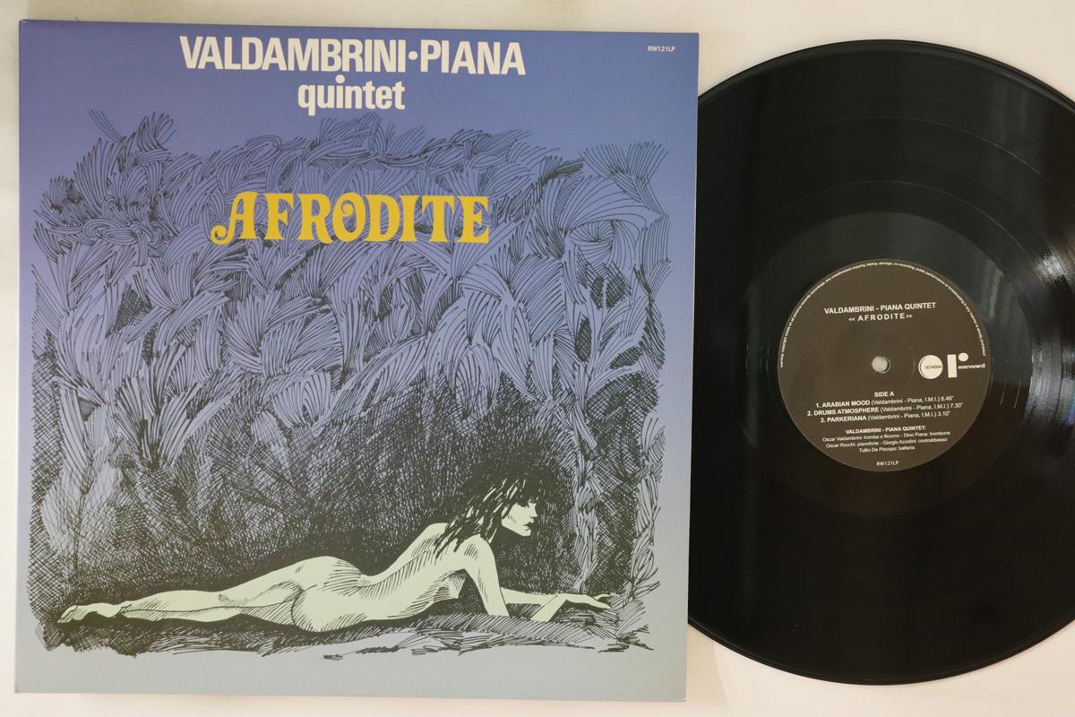 

LP Record VALDAMBRINI-PIANA - Afrodite RW121LP REARWARD 2008 Italy Jazz Used
