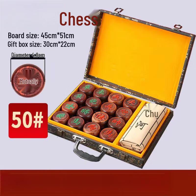 Brangdy High-End Chinese Chess Set