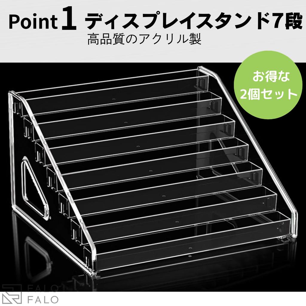 FALOFALO 7-Tier Figure Display Stand Set of 2 Acrylic Clear Cases Hina Shelf Cosmetics Exhibition Storage