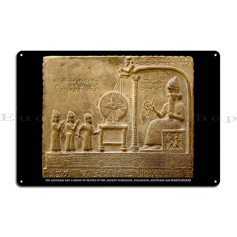 Anunnaki Those Who From The Heavens Came Sumerian Tablet Code of Hammurabi & Utu Metal Cave Funny Wall Decor Tin Sign Poster