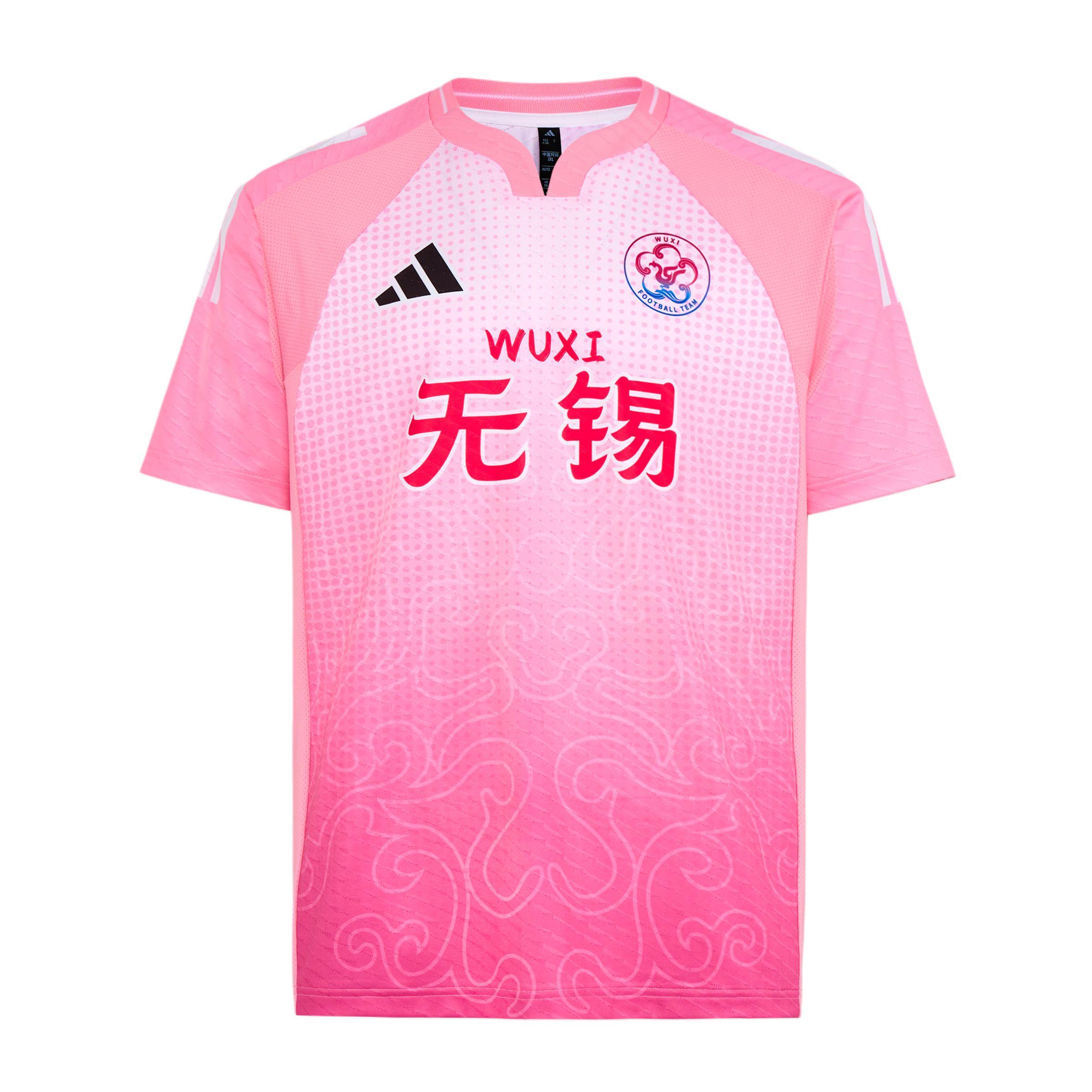 Adidas Climacool Soccer Jersey Unisex LG1944 XL