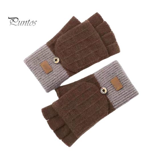 

1 пара женских зимних перчаток с откидным чехлом, утолщенные трикотажные эластичные противоскользящие перчатки, контрастные цветные термоизоляционные перчатки без пальцев для